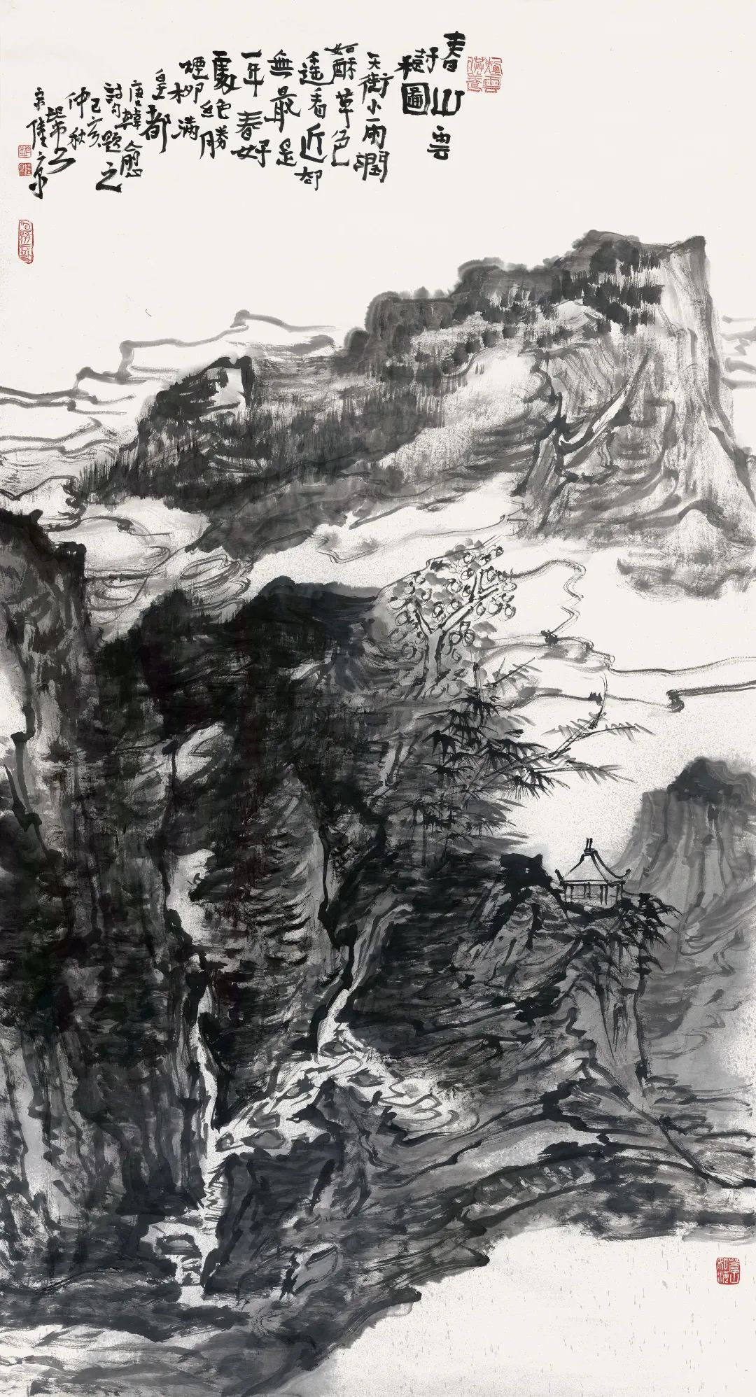 新时代中国画学术邀请展启幕,新时代中国画学术邀请展