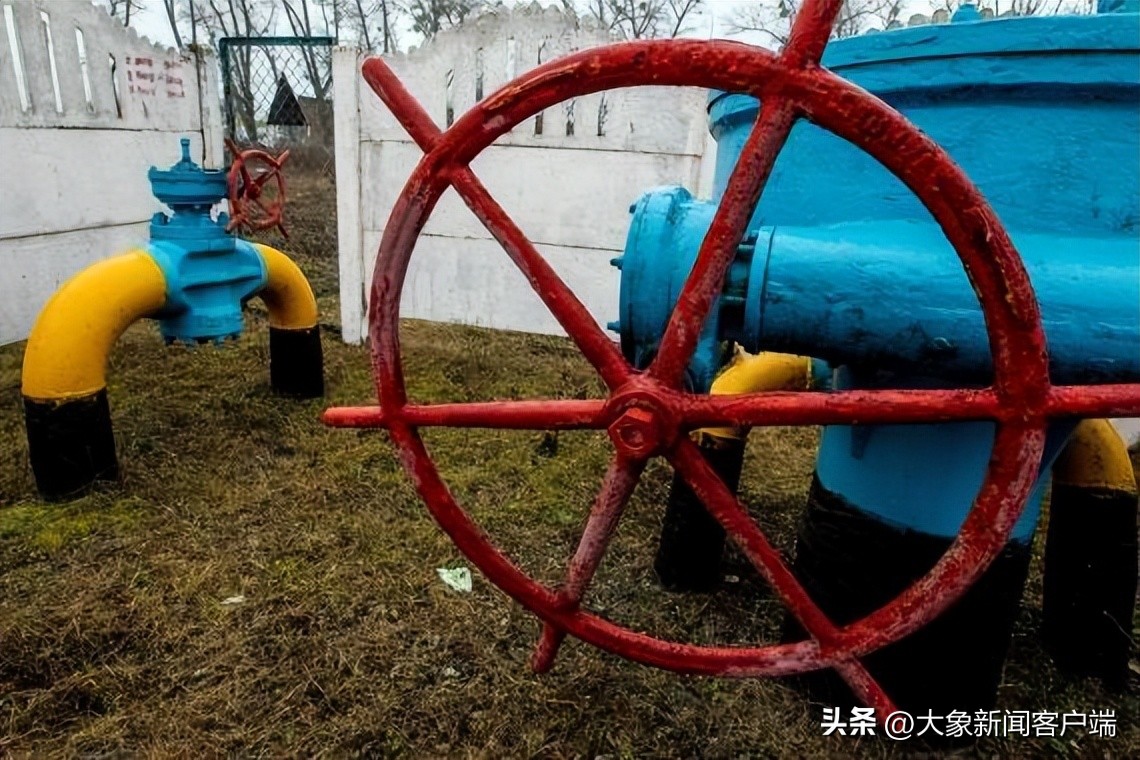 观天象|示范性极强!美国首次将扣押俄罗斯富豪资产转移给乌克兰