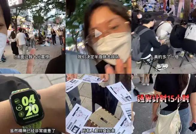 河南小伙仅靠玩偶，做到全省第二富