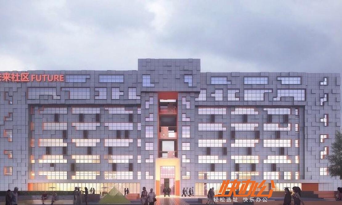 盘点天河区十大元宇宙试点园区