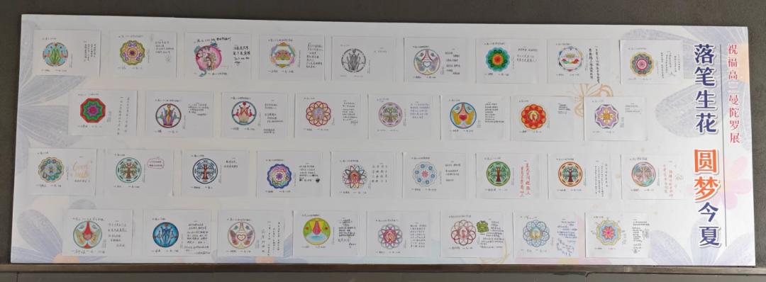 华侨城高级中学深圳一模,华侨城高级中学高优率