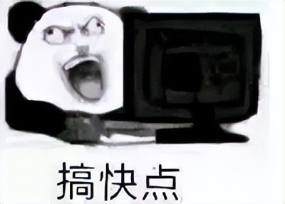 为了在赌博机上看动漫，日本人把*裤底**都*哈梭**没了