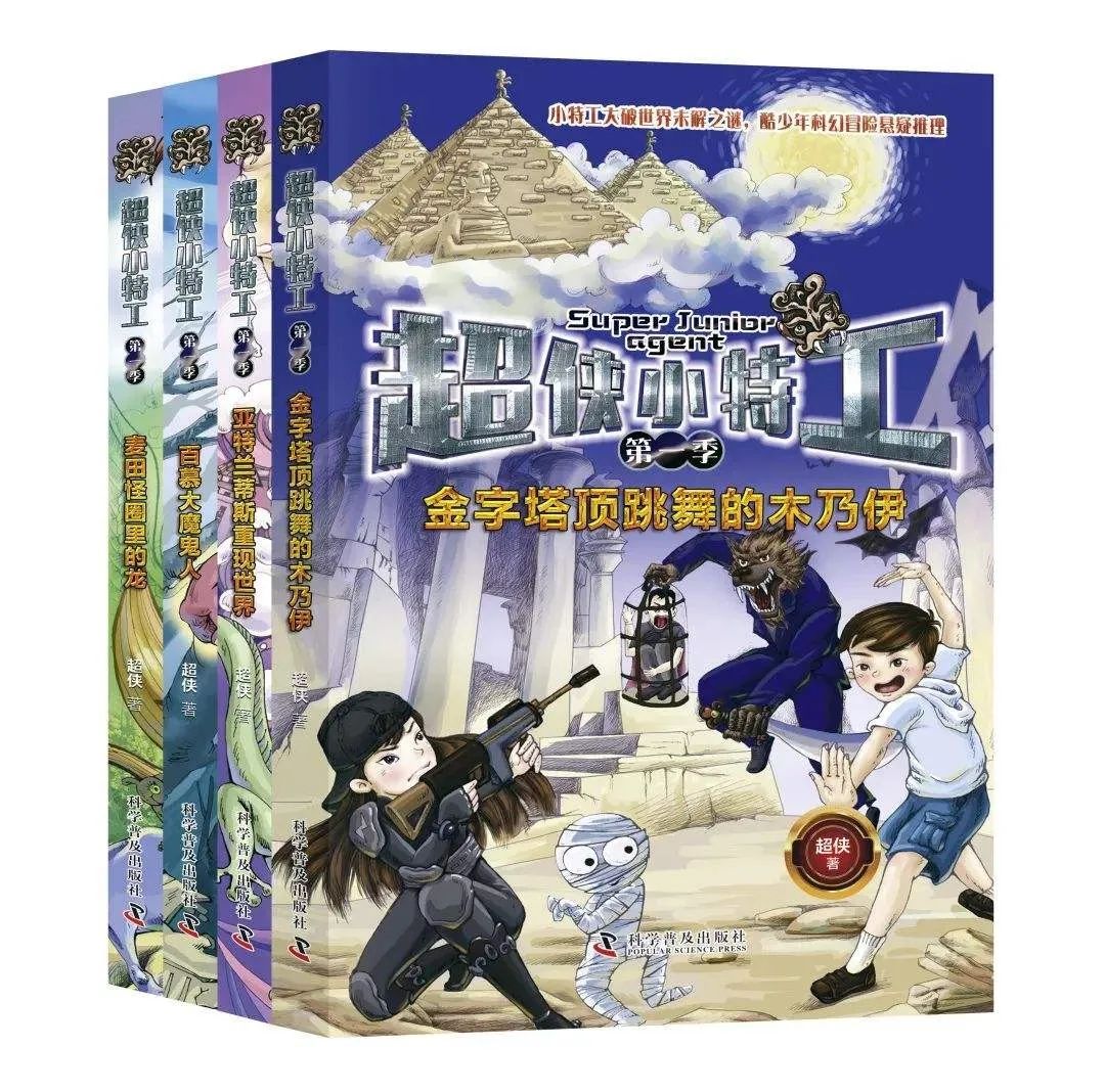 世界读书日儿童推荐一本好书,世界读书日名师推荐书目