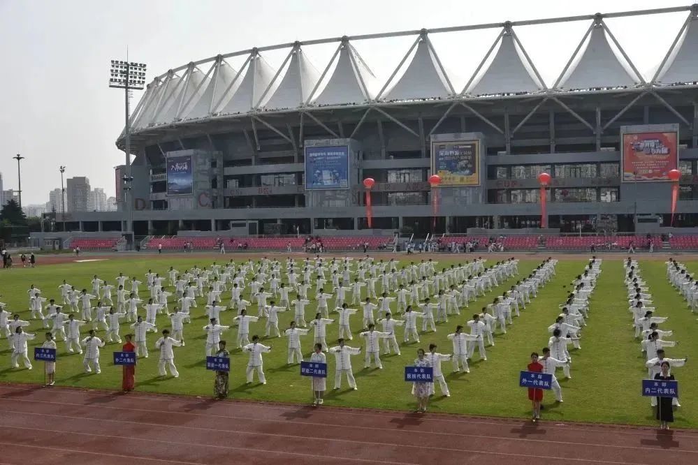 齐聚赛场共向未来——集团第一届职工运动会圆满召开