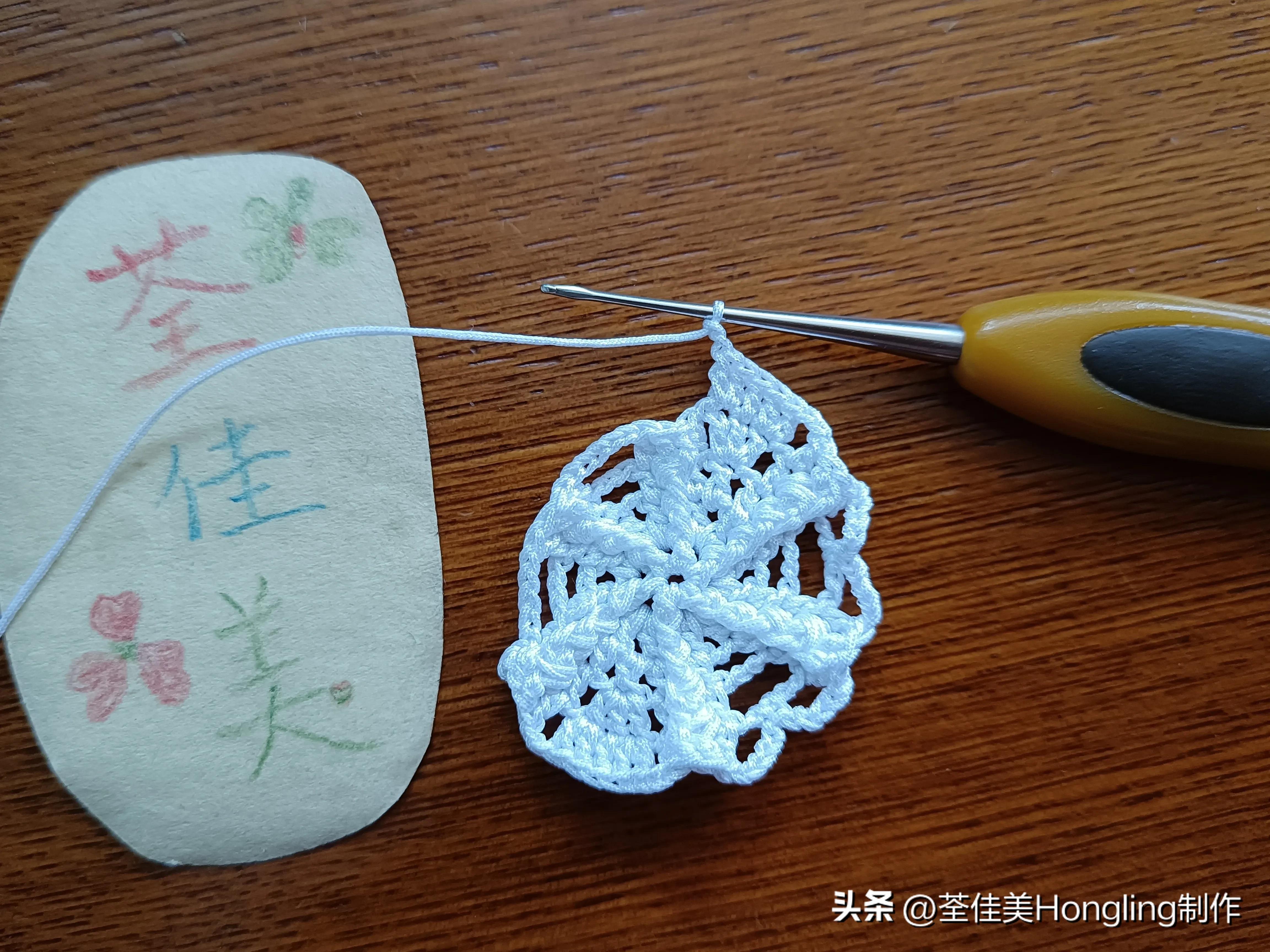 钩针钩织网格花样视频教程,钩针钩织菱形网格花样视频教程