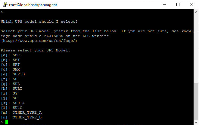 服务器ups怎么自动关机,市电断电后ups自动关闭服务器