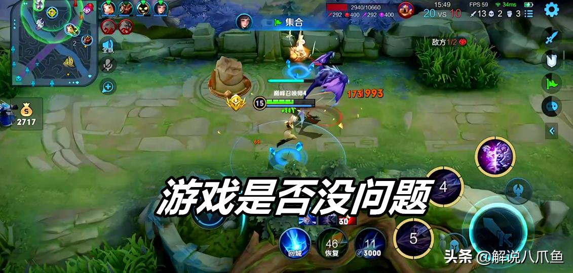 王者荣耀举报匹配机制方法,王者荣耀的举报机制和匹配机制