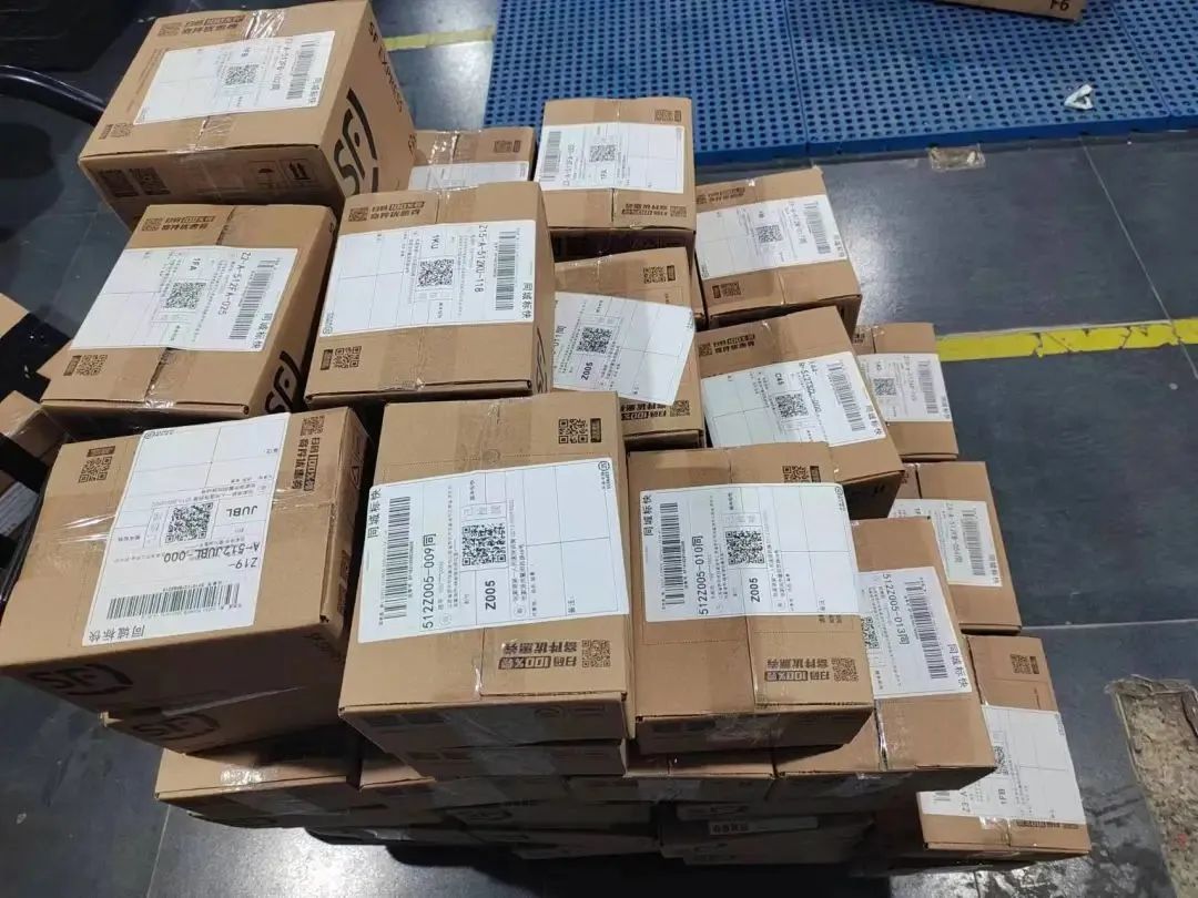 药品配送，“半日达”！