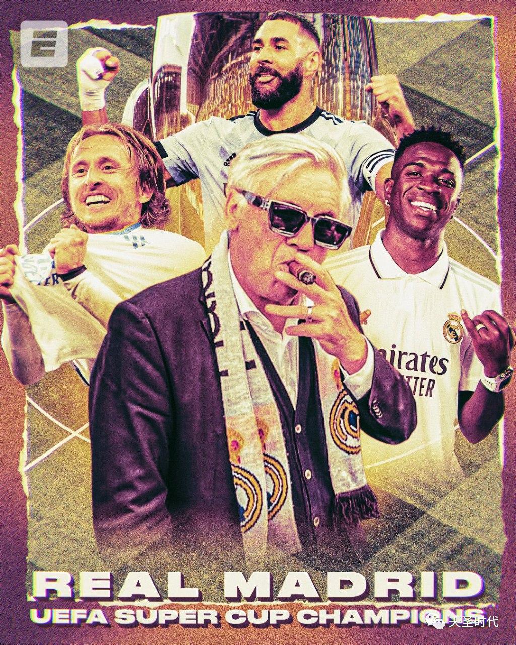 美图：只属于皇马球迷的“海报”