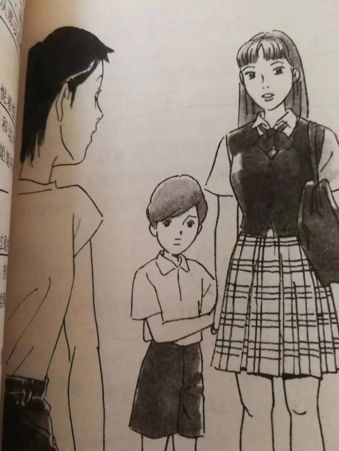 凹凸侦探团2泳池鬼魅-侦探团日臻成熟之作