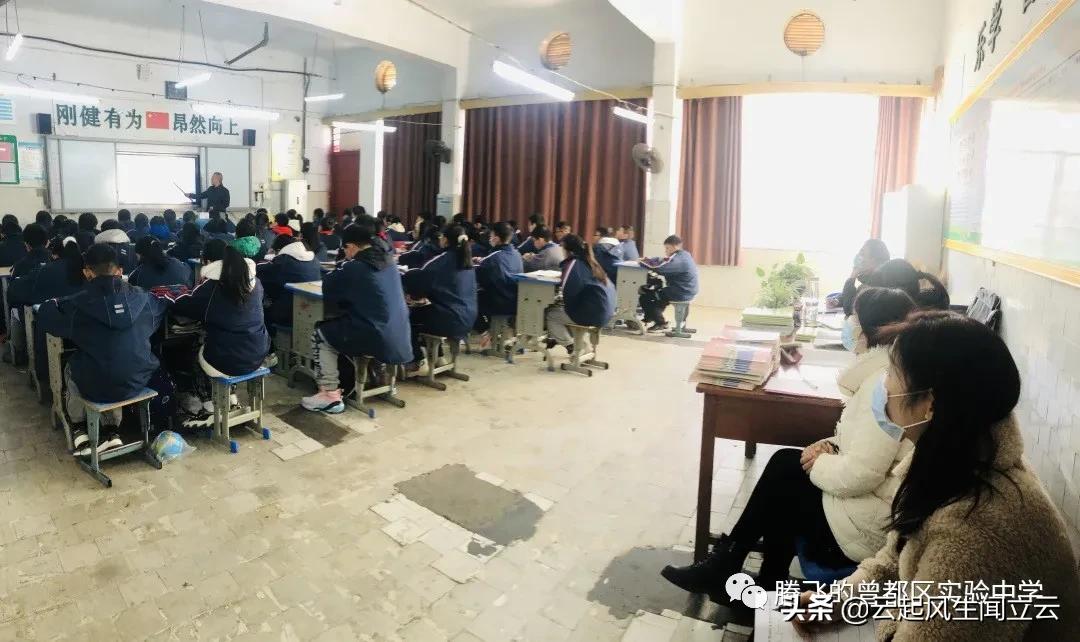 随州市曾都实验中学怎么样,随州曾都区实验中学出去研学