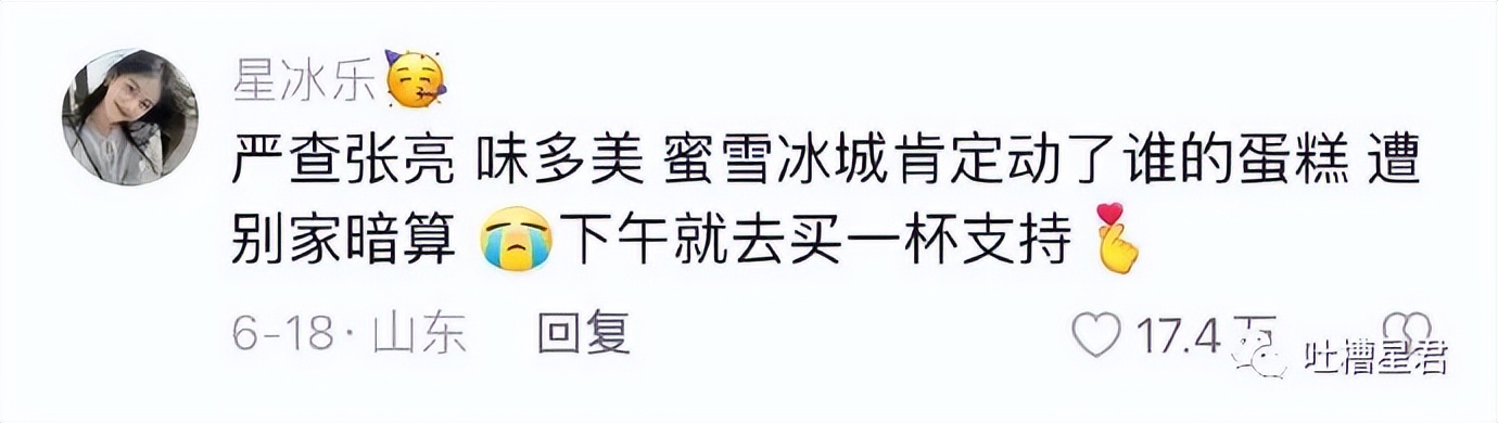 萧敬腾求婚50岁经纪人谈了多少年,萧敬腾求婚50岁经纪人多久结婚