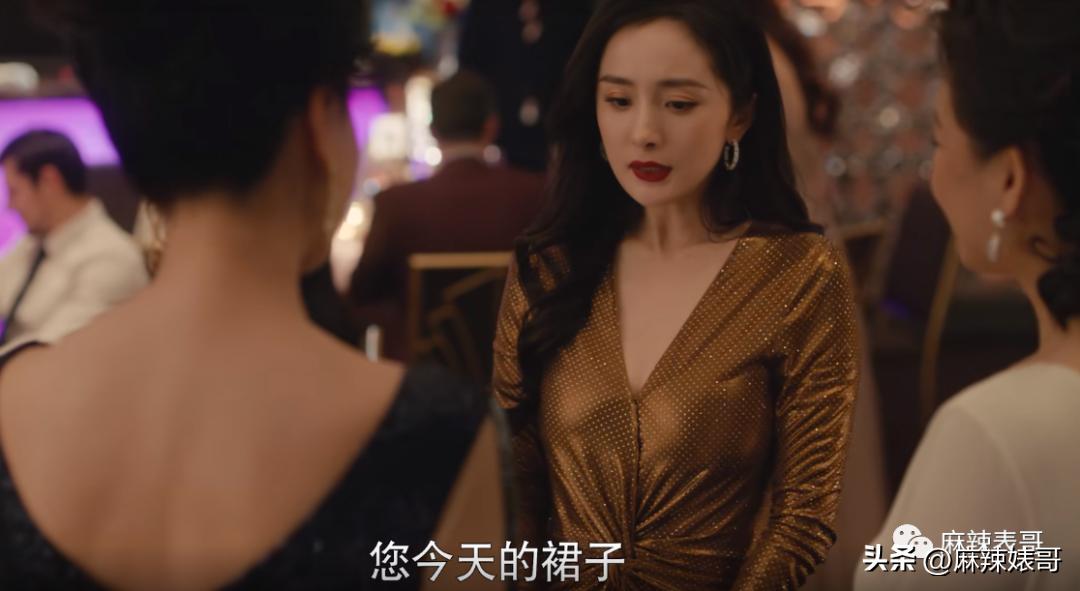 杨幂新剧状态对比,杨幂新剧没有滤镜老态