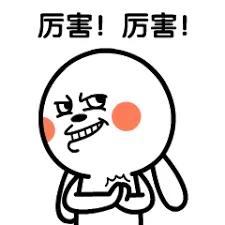 一个你不喜欢的人一直纠缠你该怎么办？教你一个妙招