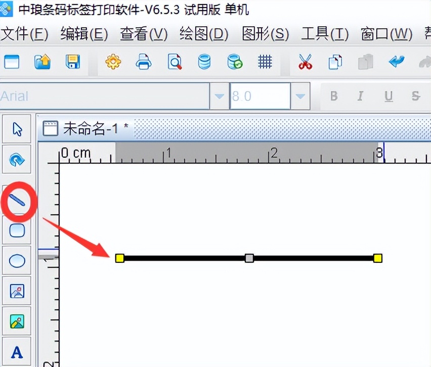 中琅条码标签怎么批量打印,中琅条码标签打印软件教程合集
