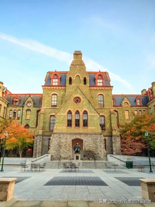 太一控股集团的特点,太一控股集团