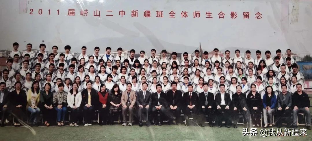 刘晓玲|叫我怎能不爱你，我的*疆新**孩子们