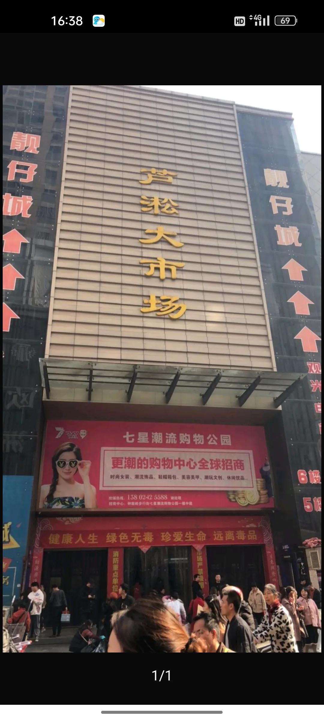 向奋斗在服装一线正在坚守战斗的勇士们致敬