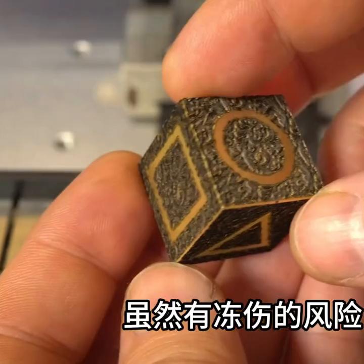 我不当舔狗小说推文,小说推文我是舔狗