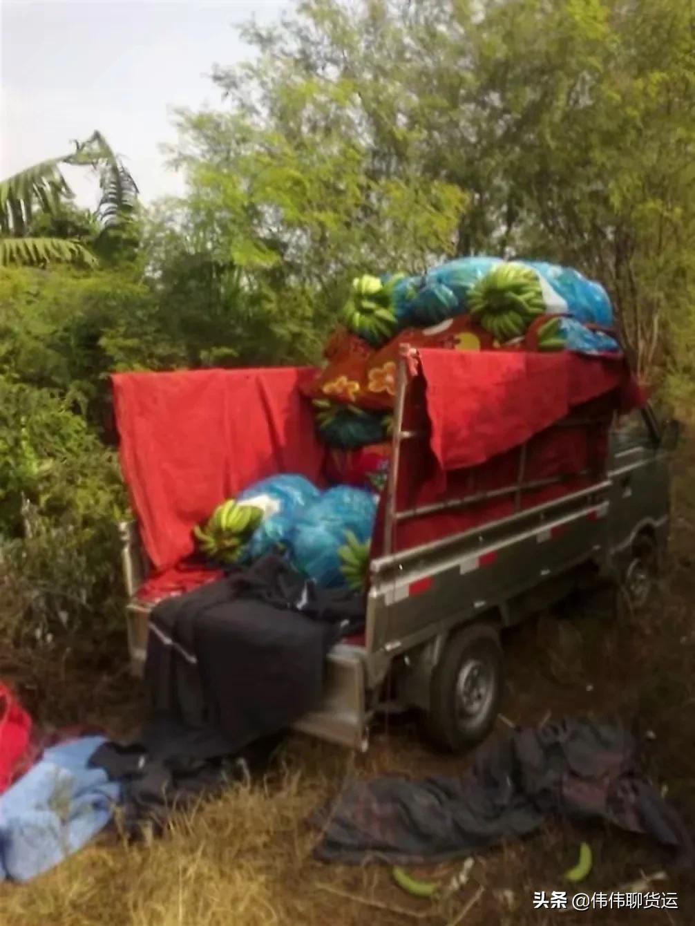 摆地摊卖香蕉一天能挣多少钱,为什么摆摊卖香蕉最赚钱