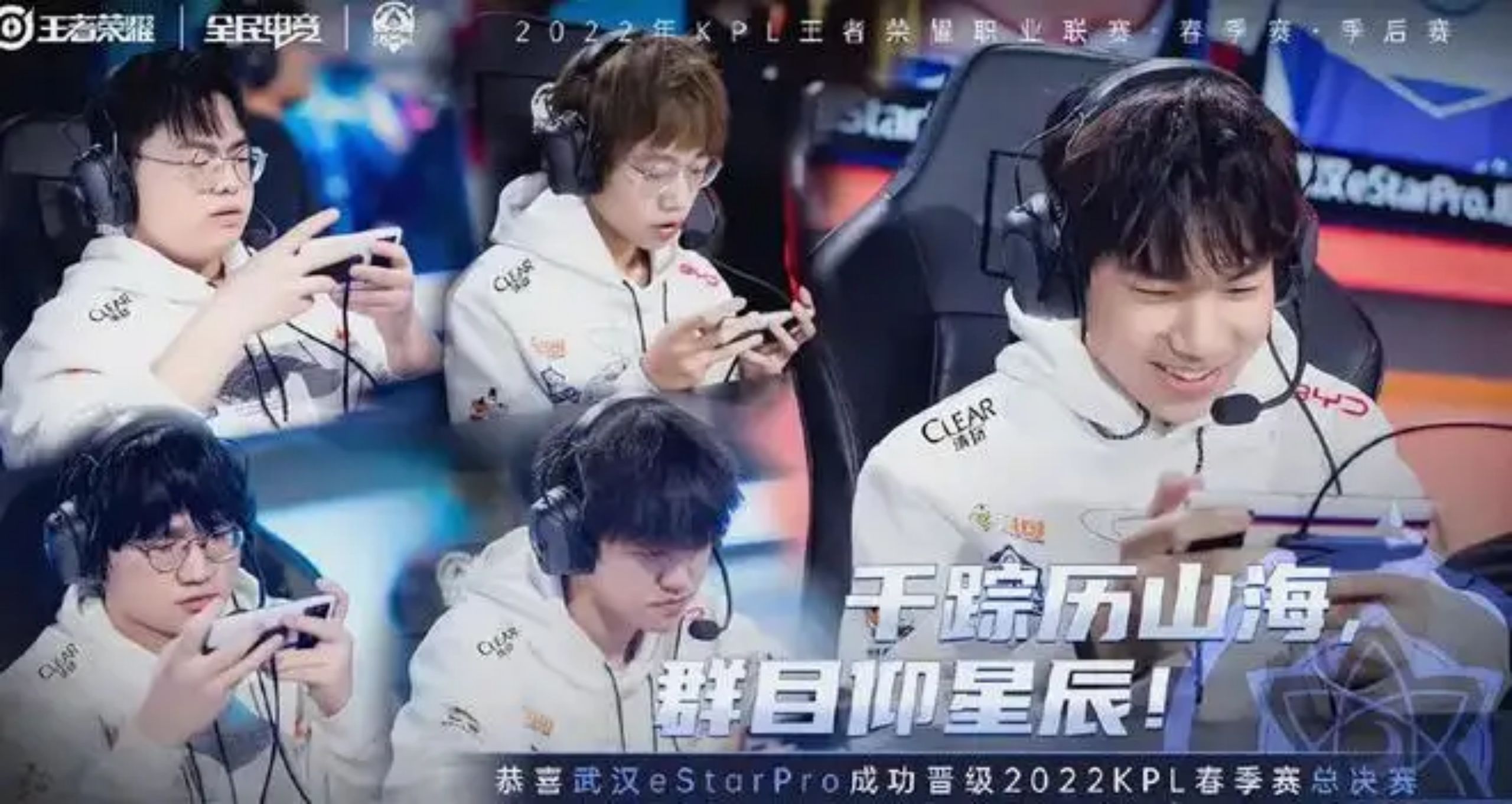 关于狼队最新状态,狼队调整