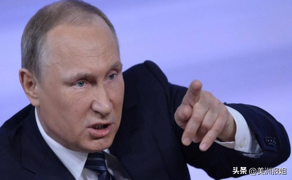 太阳从西边出来了？美国给俄罗斯送“厚礼”，土耳其总统炮轰拜登