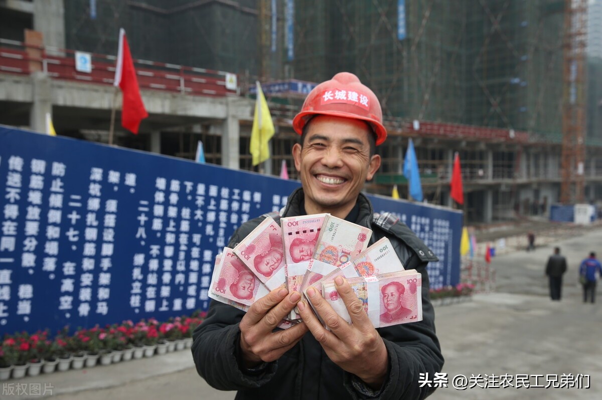 小时工日结工资的活,日结工资一天200的零工是干什么的