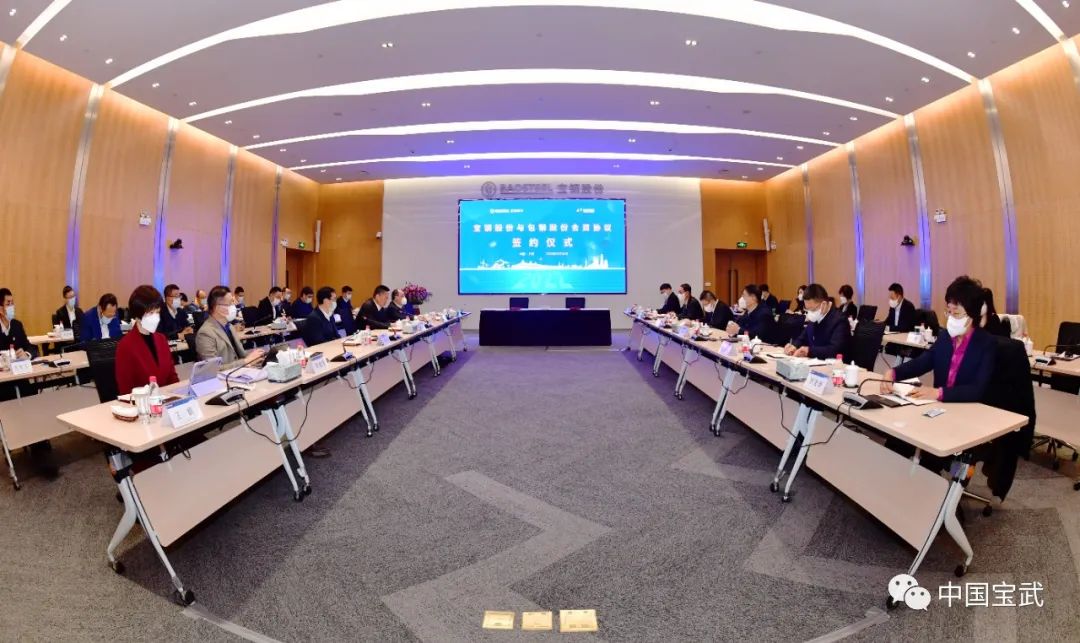 宝钢和包钢有望重组吗,宝钢股份合作