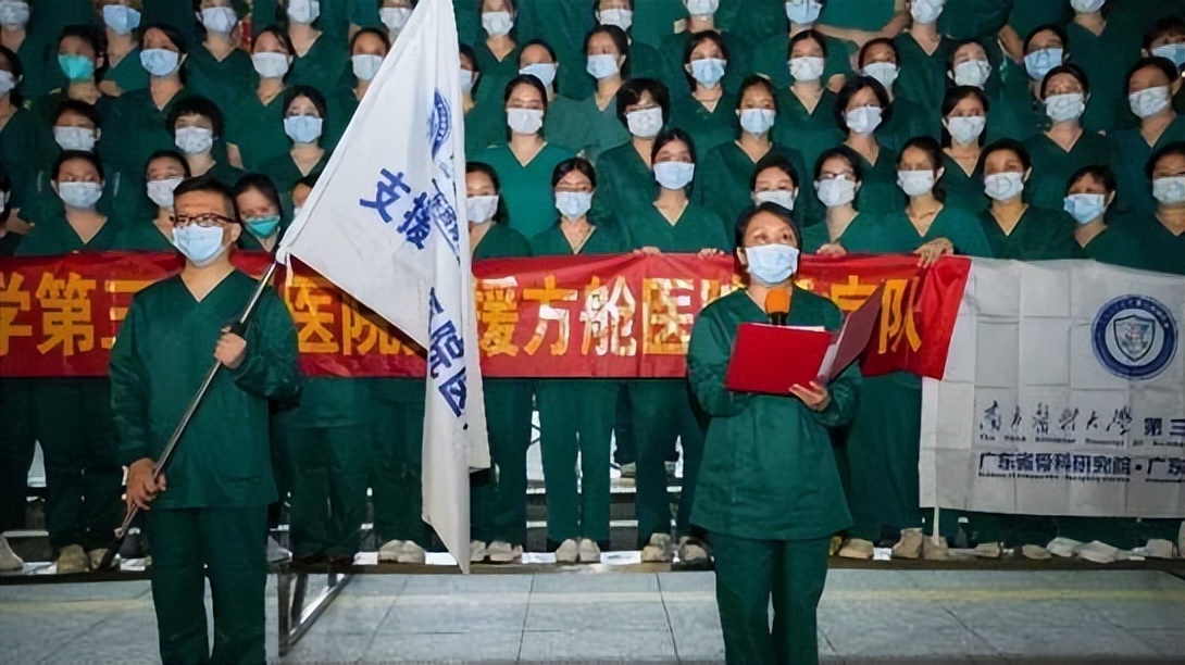 十大医院排名国内,排名全国前二十的各专科医院