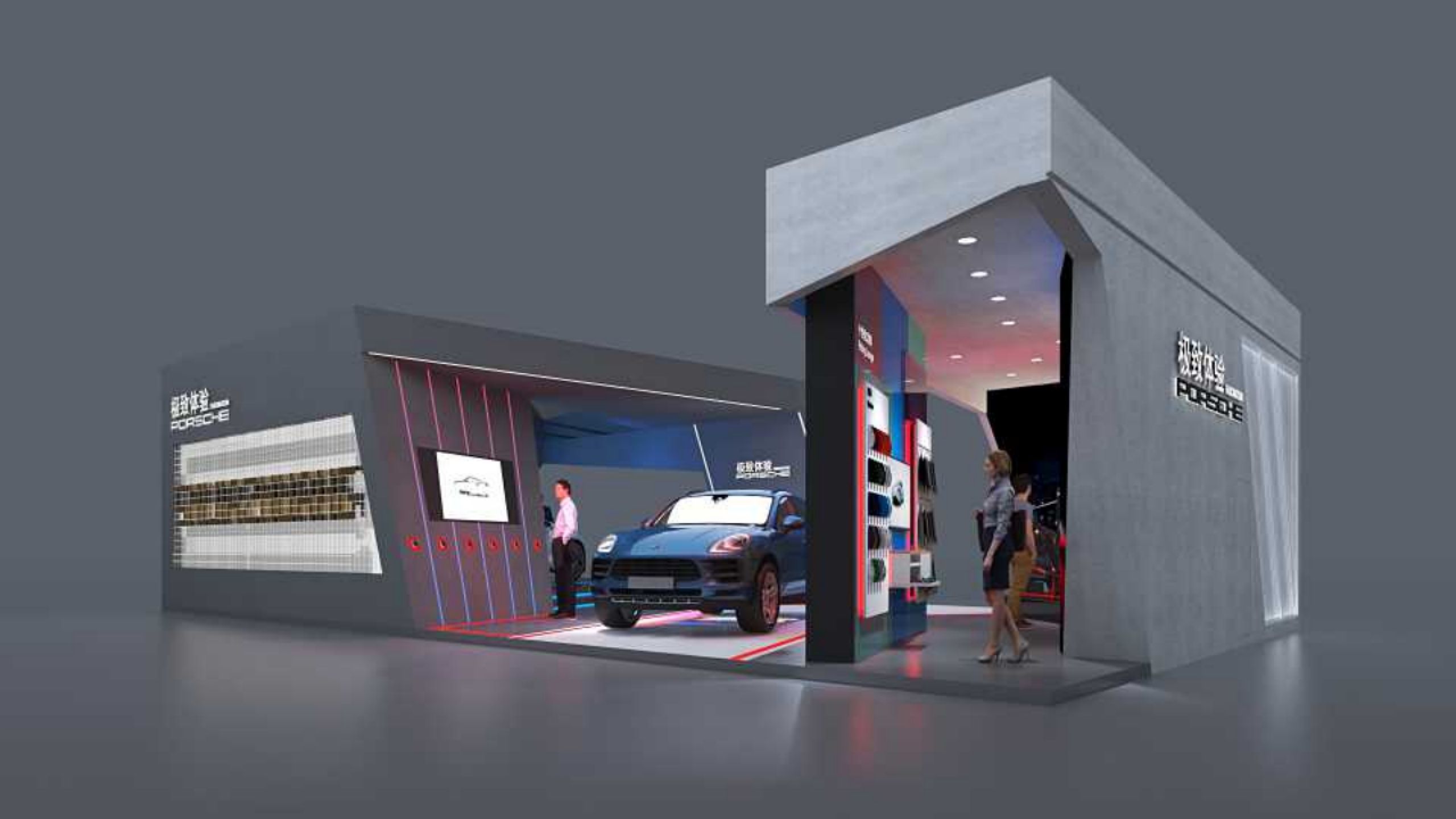 保时捷2023最新版,2023保时捷最新款