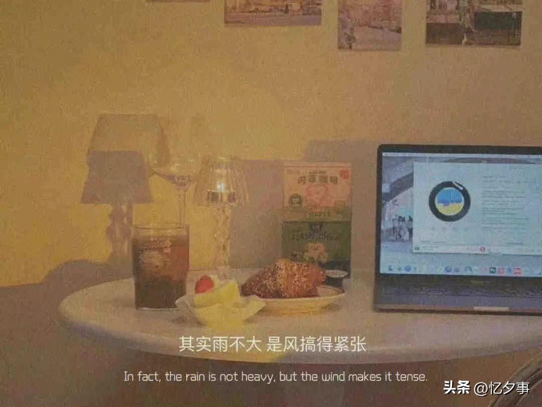 走心文案高质量治愈情感,冬天玩雪文案高级感温柔治愈