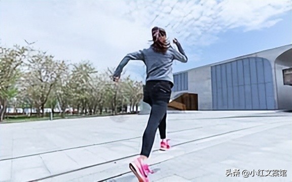 早安励志朋友圈高质量文案,励志早安文案元气满满