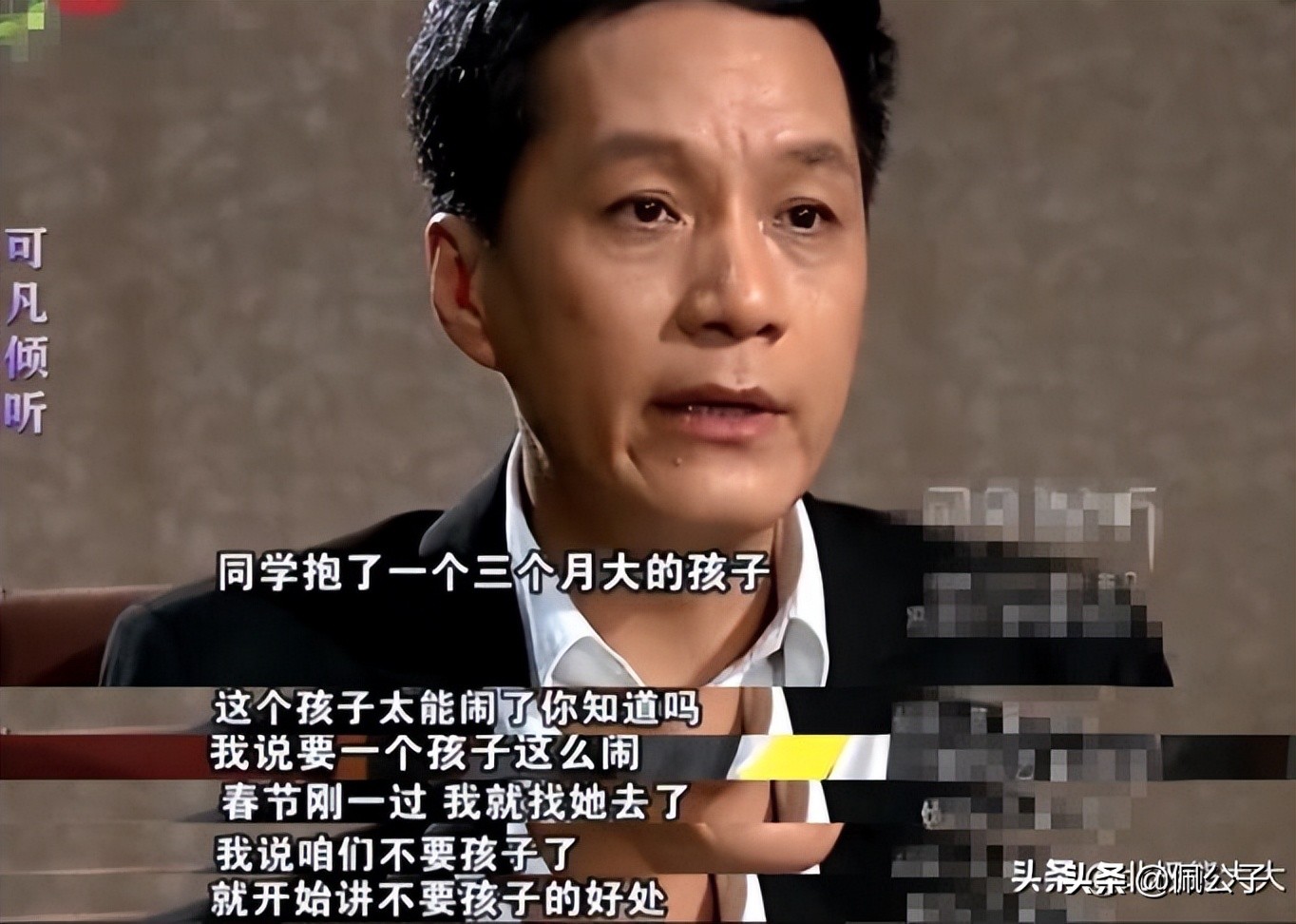 选择丁克的夫妻后来过得怎么样,丁克夫妻能走到最后吗