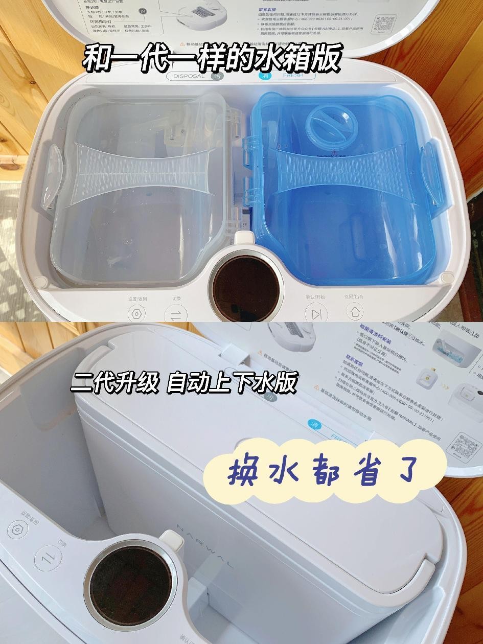 超好用的十款小家电推荐,分享一下你家有哪些实用的小家电