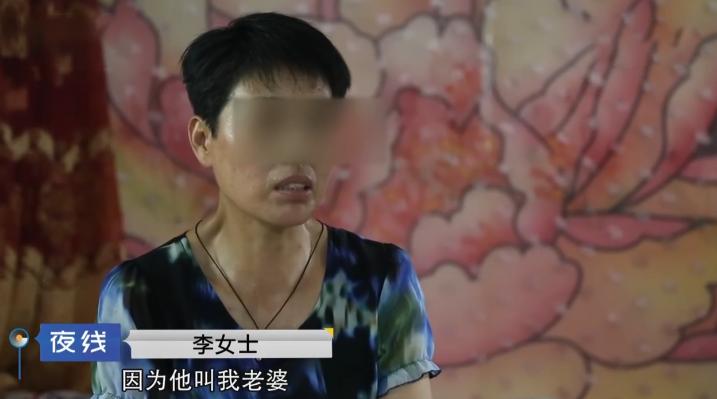 40岁大姐被渣男骗,40岁大姐被骗600万