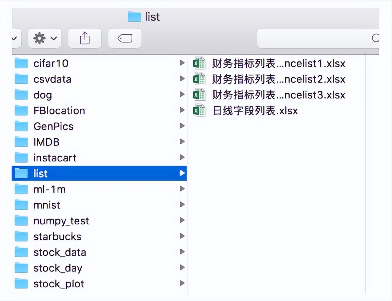 用python做量化交易策略,利用python选股票