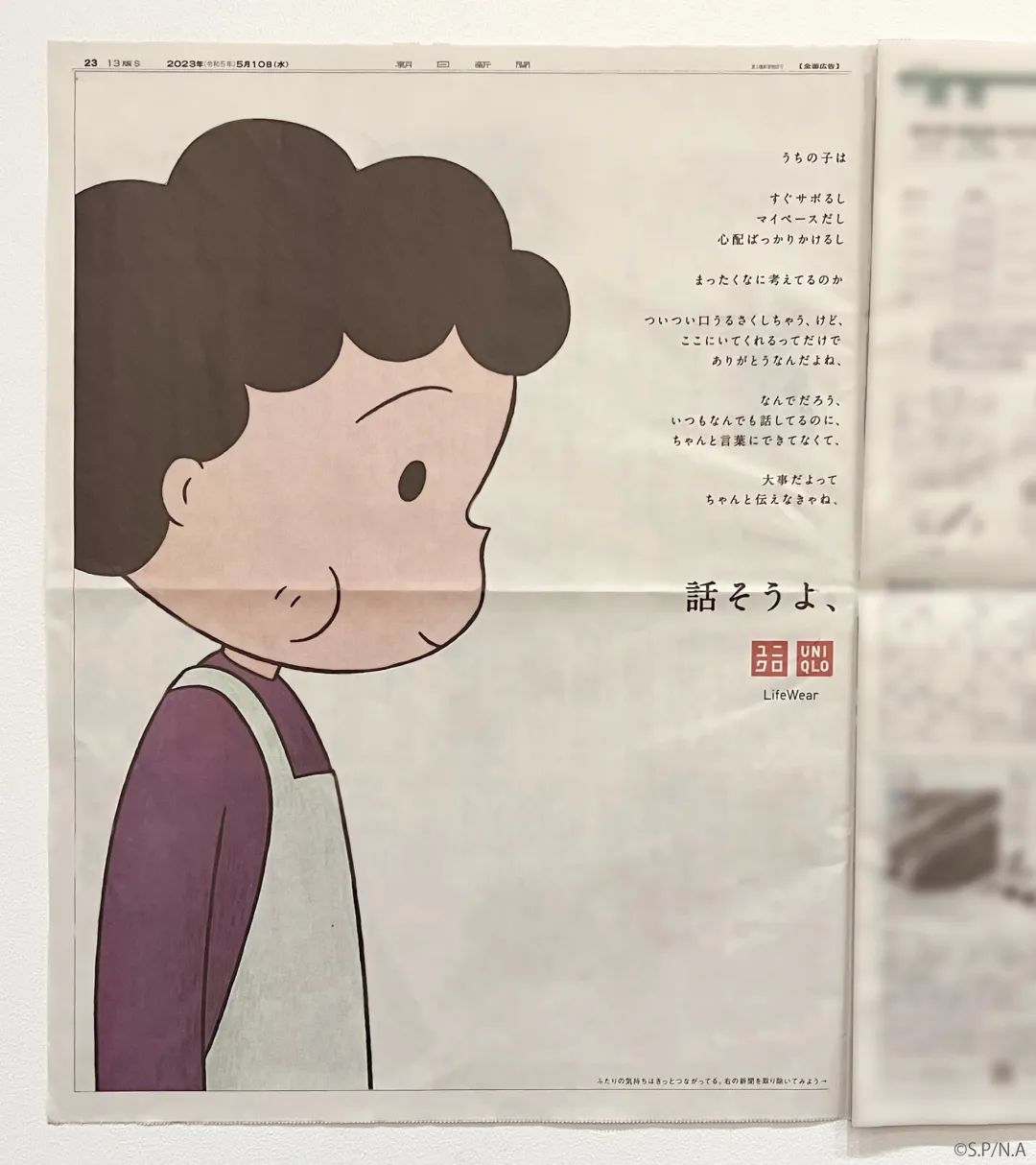 五月的文案短句干净治愈,五月文案短句甜