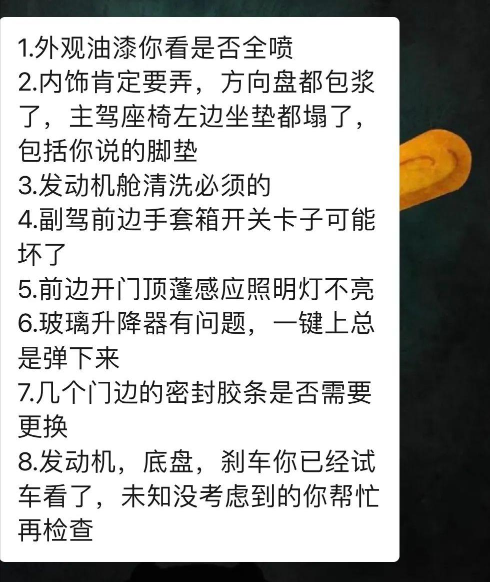大修过的12代皇冠还值得购买吗,14代皇冠回炉重造全过程