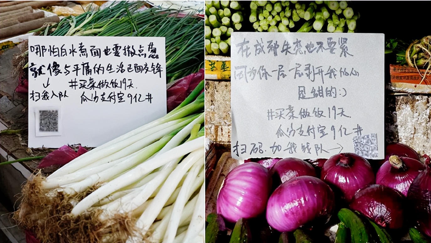 菜市场成年轻人新兴打卡地,广州十大网红菜市场