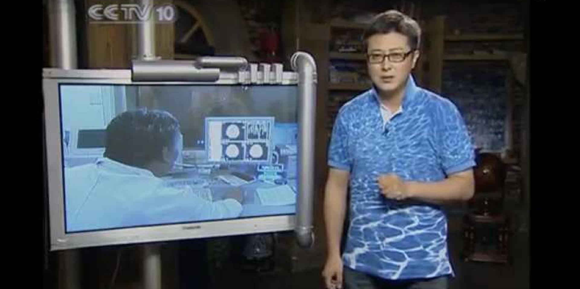 央视报道外星人解密节目,曾经在cctv上播出的外星人事件