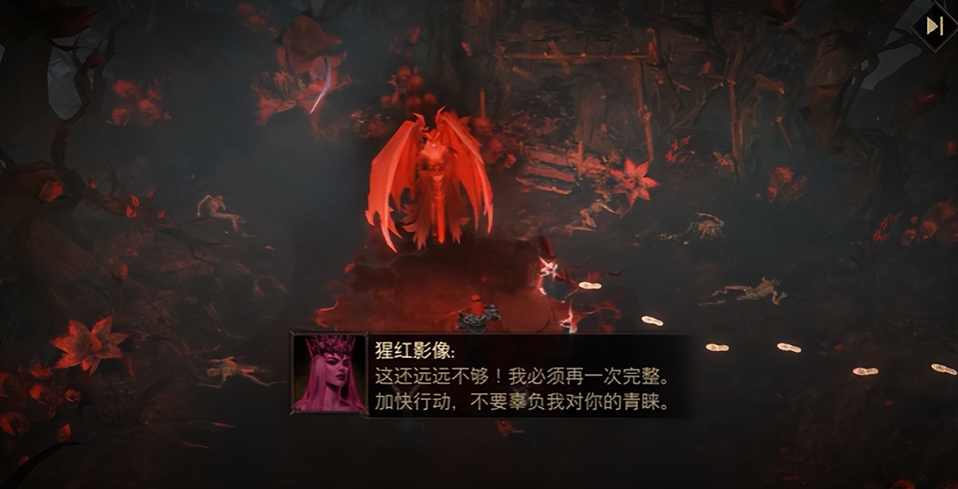 暗黑破坏神不朽测试总结,暗黑破坏神不朽装备复刻幻化