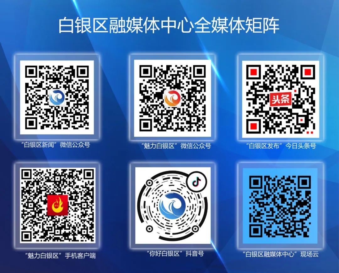 白银中心健身房,甘肃白银市健身房