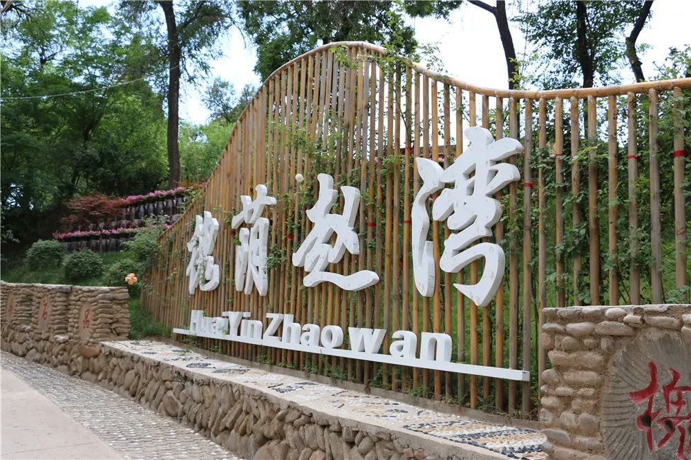 大美崇信，诚信之城欢迎您！