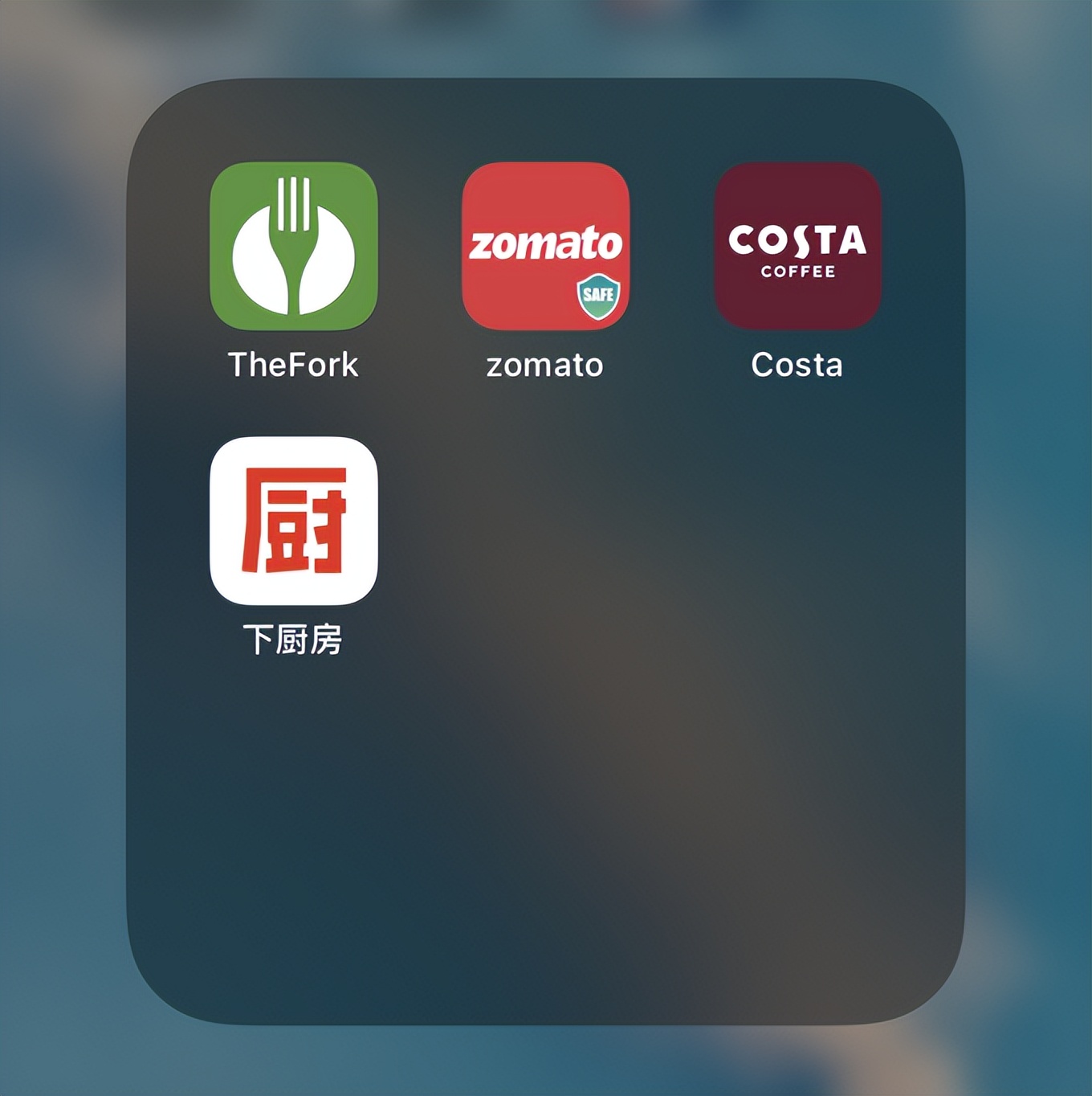 留学必备app翻译,必备留学神器