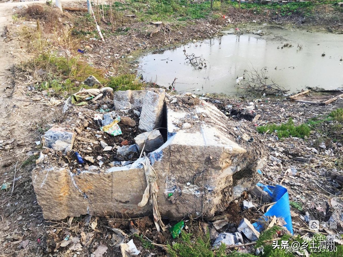 安徽泗县刘氏字辈排行,安徽泗县屏山镇刘氏族谱