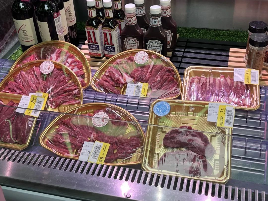 鏅氬叓鐐圭殑瓒呭競,鏅氬叓鐐圭柉鐙傛墦鎶樼殑瓒呭競