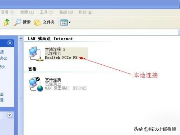 r星账号注册验证码缺失或无效,r星注册国家代码缺失无效怎么办