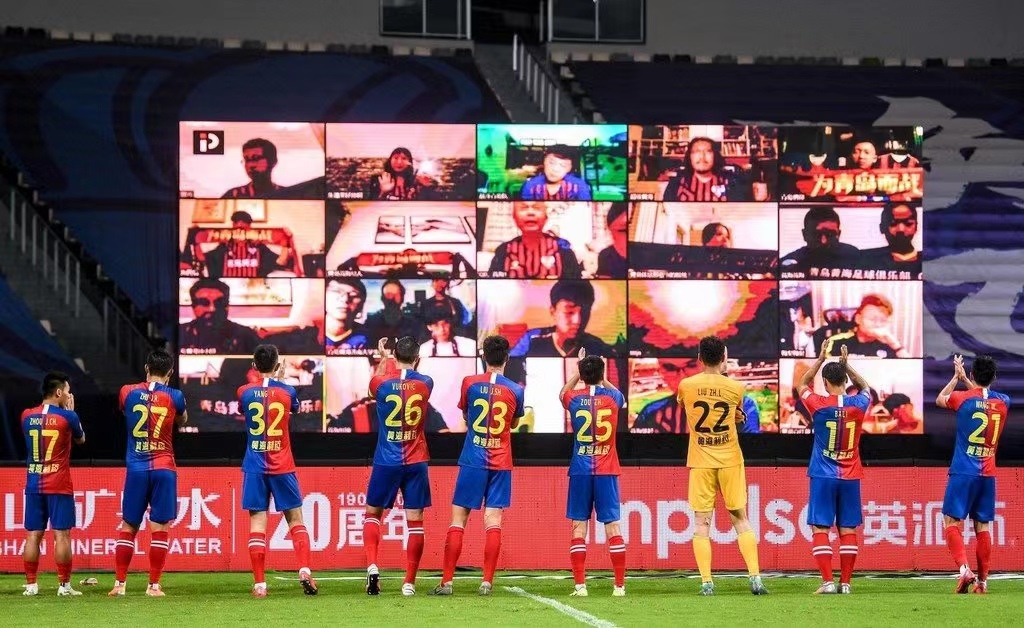 青岛队退出中国职业联赛,青岛队退出中甲