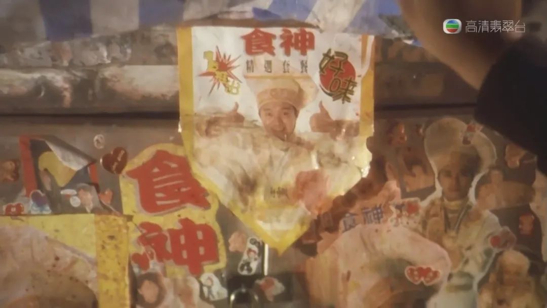 周星驰奇葩,周星驰电影中的奇葩