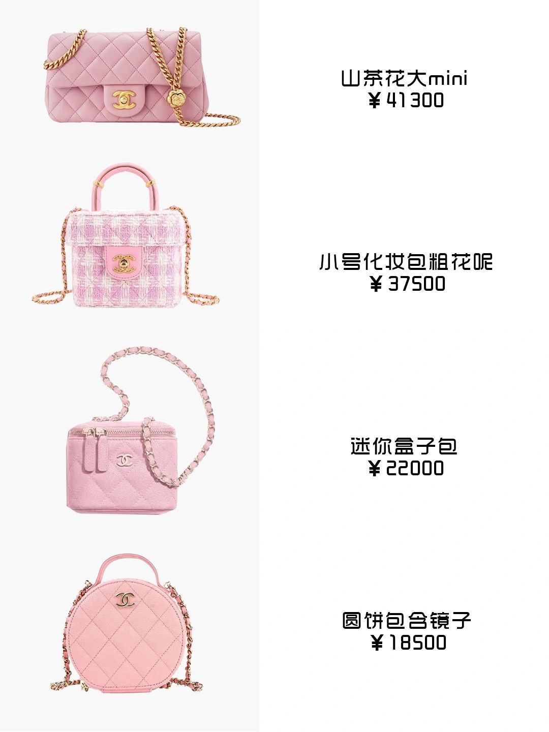 芭比电影看完为什么哭,芭比电影中的全部服装